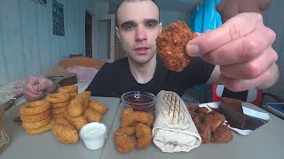 МУКБАНГ ШАУРМА СО СВИНИНОЙ  СНЕКИ  НАГГЕТСЫ КРЕВЕТКИ ЛУКОВЫЕ КОЛЬЦА  EATING  Mukbang ASMR АСМР [upl. by Hillie240]