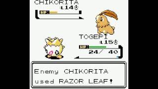 Catching shiny Chikorita  Pokémon Crystal [upl. by Sofia]