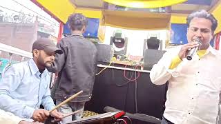 khaike paan banaras wala  khaike pan banaraswala  band troly musical instrument dj remix song [upl. by Mccollum714]