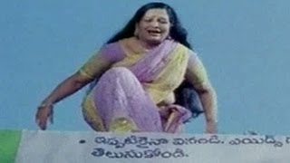 Roommates Telugu Full Movie  Allari Naresh Navneet Kaur Baladitya Srinivas Reddy Ali  MTC [upl. by Ettenaej39]