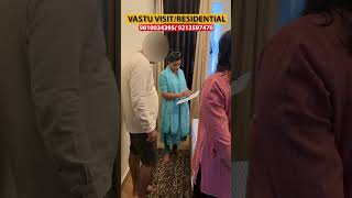 Vastu Visit By Vedic Vastu Expert Dr Vaishali Gupta [upl. by Anaimad374]