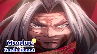 Danmachi React a O Maior Perdedor  Sasaki Kojiro  Orion MC Drop 616 [upl. by Oates]