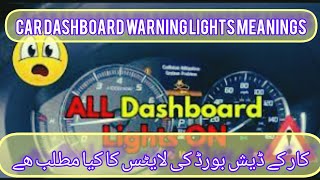 car dashboard warning lights meaning🔥dashboard symbols car driving automotive cardriving [upl. by Rickard]