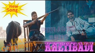 Khetibadi Full Video  Shavvy Sidhu  Gurlez Akhtar  Punjabi Song  Farming Song [upl. by Eimac]