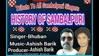 History of sambalpuri Bhuban Tribute to all sambalpuri singer mp3 song CR [upl. by Isacco89]