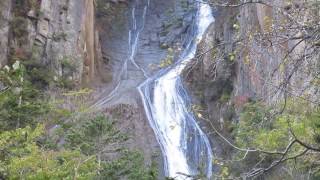 Ginga Waterfall Daisetsuzan National Park Sounkyo Kamikawa Hokkaido Japan [upl. by Jeanie110]