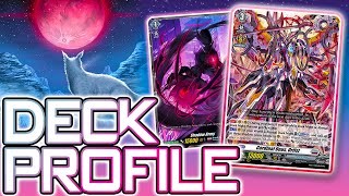 Cardinal Deus Orfist Deck Profile  Cardfight Vanguard Overdress [upl. by Leahcimnoj]