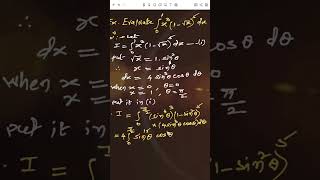 Use of Reduction formula to Evaluate definite integral RajendraMahajan  shorts [upl. by Ahsyia]