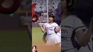 cheerleader baseball dance taipeidome rakutengirls fancam kia타이거즈 [upl. by Edelson]