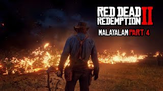 RED DEAD REDEMPTION 2 PART 4 MALAYALAM  MALLU GAMER SIDHU [upl. by Aleik980]