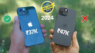 iPhone 15 vs iPhone 13 Camera Test  Flipkart Big Billion Day 2024 [upl. by Mclyman604]