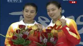 2008 diving beijing womens pair synchronised 3m springboard 7 medal ceremony amp interview [upl. by Irem]