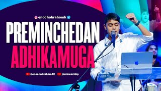 Preminchedan Adhikamuga cover by Enoch Abraham  JCNM Worship [upl. by Elbys]