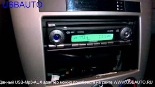 Установка USBMp3AUX адаптера Yatour  Xcarlink  DMC9088 на Chevrolet Lacetti [upl. by Anerdna]