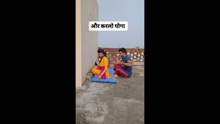 My vlog Haryanvi new funny video Haryanvlog video shortsvideo treding live vlog treding night [upl. by Allit177]