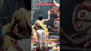 Please subscribe kar do 🫂🫂 maa shorts viralnow dance matadi music [upl. by Anilet151]