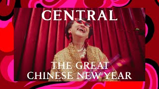 The Great Chinese New Year 2024 🐉 [upl. by Katha531]