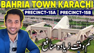 Precinct 15A amp 15B Latest Prices  Development  Current Market Situation  Bahria Town Karachi [upl. by Kenwrick200]