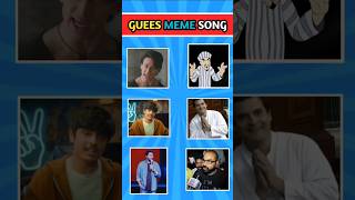 Guess The Meme Song viralshorts guessmemesong trendingshorts iqtest [upl. by Cheston]