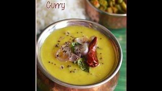 Parippu Curry Onam Sadya recipeTraditional Onam Recipe [upl. by Cinamod824]