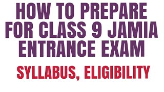 Howto prepare for Class9 Jamia Milia University 201920 Entrance Exam in Hindi [upl. by Esidarap881]