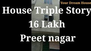 New House For Sale 16 Lakh Nr Rcf Kapurthala Property in Punjab India [upl. by Octavian5]