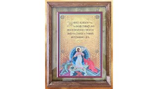 Sunday May 5 2024 HOLY PASCHA Paschal Matins with Divine Liturgy [upl. by Erena]