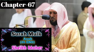 Beautiful recitation of Surah AlMulk 0130  By Sheikh Maher With Arabic and English Translation [upl. by Inamik]