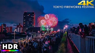 Japan Summer Fireworks Festival in Adachi Tokyo • 4K HDR [upl. by Tamar373]