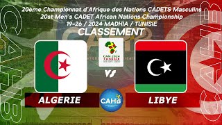 🤾CLASSEMENT🏆ALGERIE🆚LIBYE🏆 20st Men’s youth Africa Nations championship [upl. by Ali]