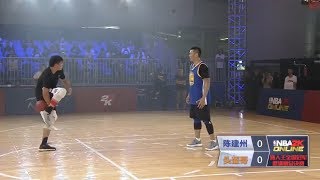 One on One Basketball Helmet Guy vs Blackie Chen [upl. by Adnalu]