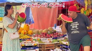 إحتقرته لأنه بائع دلاح🍉 عروبي وضرباتو بي دلاحة في شارع وضحكو عليهومتوقعاتش بلي هوا… [upl. by Oneal]