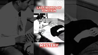 Albert Einsteins Last Words Lost in Translation youtubeshorts shorts viralvideo viral [upl. by Zephan]