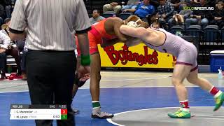 Southern Scuffle Chance Marstelller vs Mekhi Lewis [upl. by Atilol]