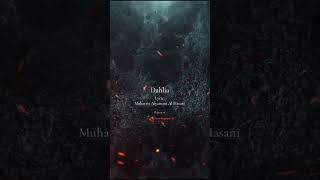 Dahlia  Lyric Muharris Alyamani Al Hasani Official Music Video [upl. by Edecrem]