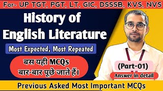 History of English Literature  Most Asked MCQs  Important MCQs Series  Previous Asked Solved MCQs [upl. by Inaliak]