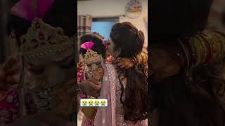 Sister got very emotional 😭😭 his sister bidai 😭😭 at wedding video 📸shorts bidai viralshort [upl. by Alac]