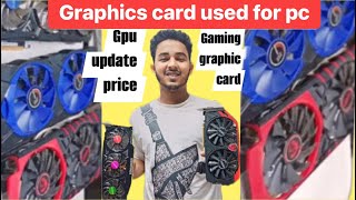 graphics card used for pc 😱Gpu update price 2024 Gaming Graphic Card price in Bangladesh [upl. by Diskson]