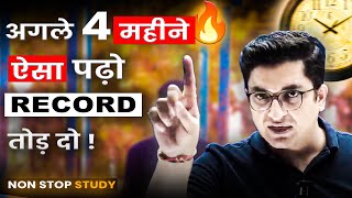 पढ़ो तो ऐसा की RESULT शोर मचा दे 🔥 Sachin Sir Motivation [upl. by Paquito]