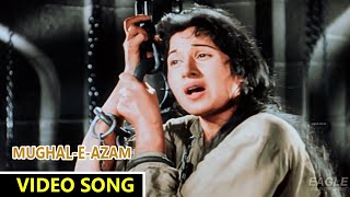 Mohabbat Ki Jhooti Kahani Video Song  Mughal EAzam Movie  Lata Mangeshkar  Eagle Mini [upl. by Siderf]