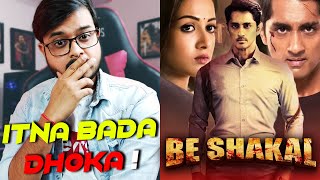 Be Shakal Aruvam Movie Review In Hindi  Siddharth  By Crazy 4 Movie [upl. by Clintock941]