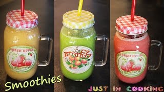 3 Recettes de Smoothies pour lété [upl. by Uile]