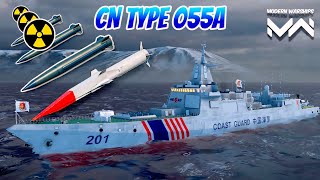 🔥CN Type 055A 👌🏻 Its Real Coast Guardian Ship Modern warships moderwarships mwcreator [upl. by Adlay]