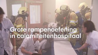 Grote oefening in calamiteitenhospitaal  RTL NIEUWS [upl. by Odracer]