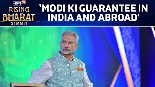 External Affairs Minister Dr S Jaishankar Exclusive Conversation At News18s Rising Bharat Summit [upl. by Thor939]