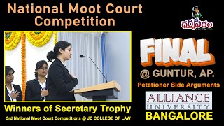 National Moot Court Competition  Winners of Secretary Trophy  Dharmapeetam [upl. by Lichter]