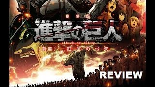 Attack on Titan FILM Feuerroter Pfeil und Bogen im KINO REVIEWDEUTSCH [upl. by Ayekal248]