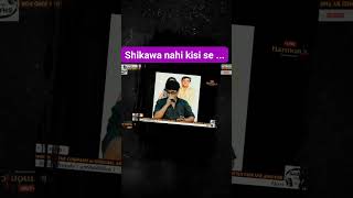 Shikawa nahi kisi se covered by Tejas Athawale music reelstrending kumarsanusongs musician [upl. by Esenwahs]