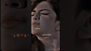 Har sari siyasat kawe pashto amazing song viralvideo new trending duet foryou khumartypist [upl. by Lunneta877]