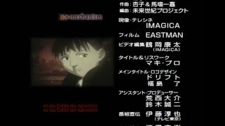 Boogiepop Phantom ED ger sub [upl. by Baiel]